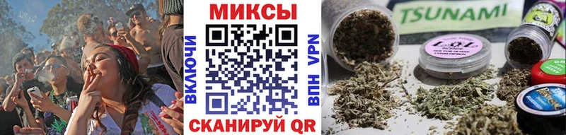 купить   Грязи  Бутират 99% 