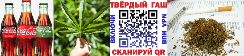 кракен маркетплейс  Грязи  Печенье с ТГК марихуана 