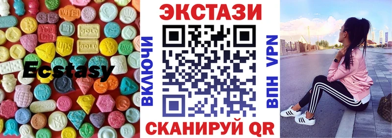 kraken ТОР  дарнет шоп  Грязи  Ecstasy 99% 