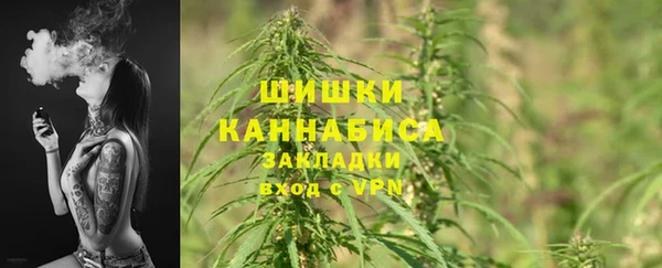 альфа пвп VHQ Касимов