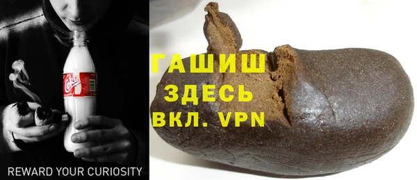 apvp Кинешма