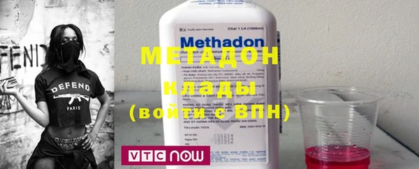 таблы Киреевск