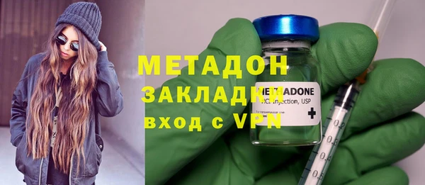 герыч Карпинск