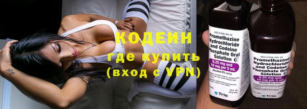 тгк Карталы