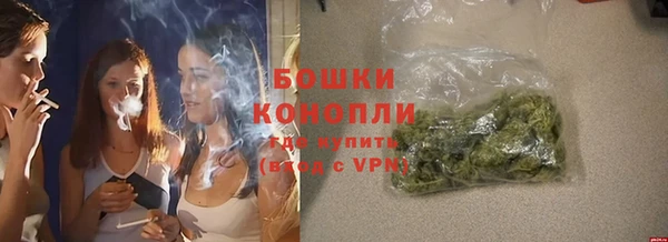 apvp Кинешма