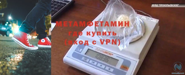 тгк Карталы