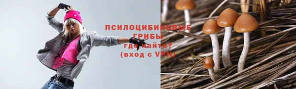 альфа пвп VHQ Касимов