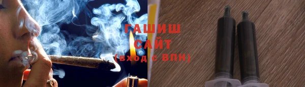 Альфа ПВП Каменка