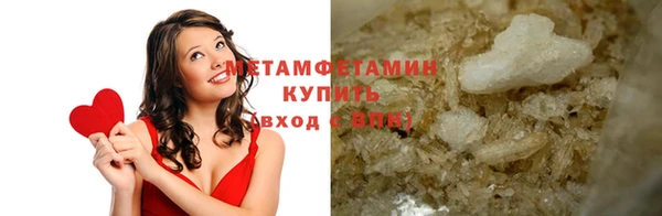 прущие крисы Алагир