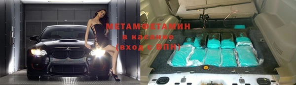таблы Киреевск