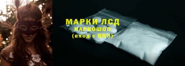 apvp Кинешма