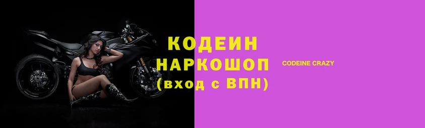 прущие крисы Алагир
