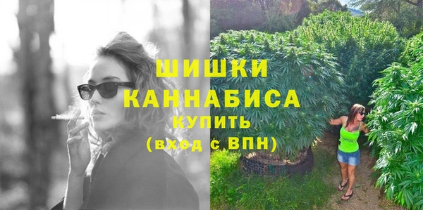 герыч Алапаевск