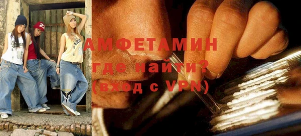 таблы Киреевск