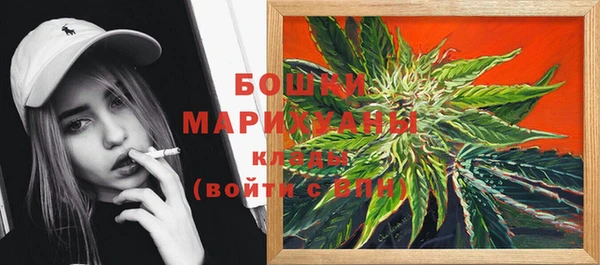 альфа пвп VHQ Касимов