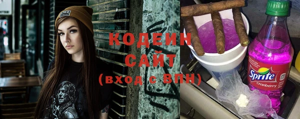 таблы Киреевск