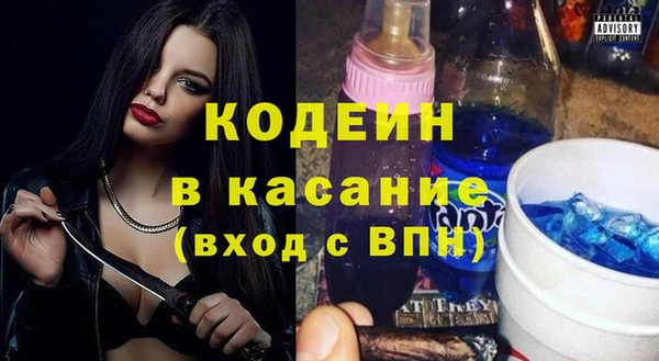 a pvp Киренск