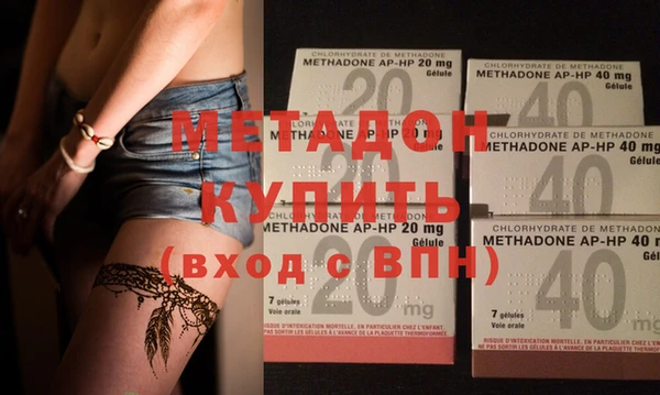 apvp Кинешма