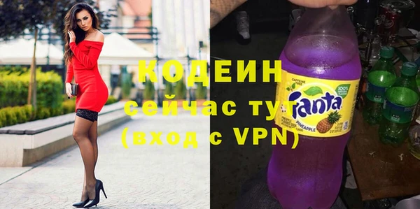 таблы Киреевск