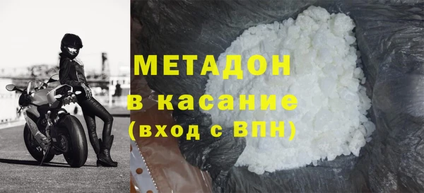 герыч Карпинск