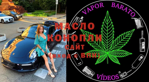 apvp Кинешма