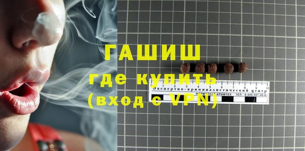 тгк Карталы