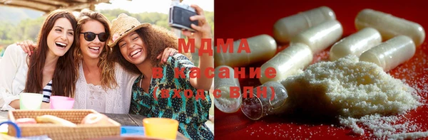 COCAINE Аксай