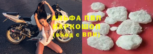 apvp Кинешма
