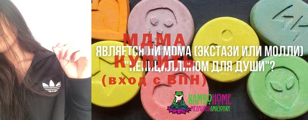 2c-b Артём