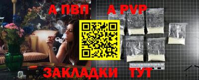 2c-b Гатчина