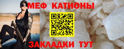 ешки Гай