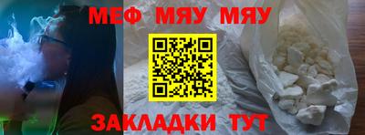 кокаин колумбия Гагарин