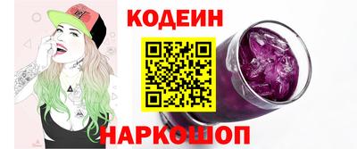 кокаин колумбия Гагарин