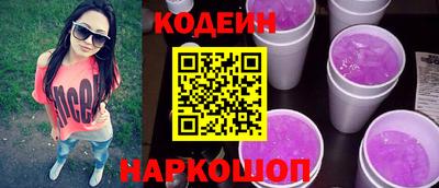 ПСИЛОЦИБИНОВЫЕ ГРИБЫ Гусев