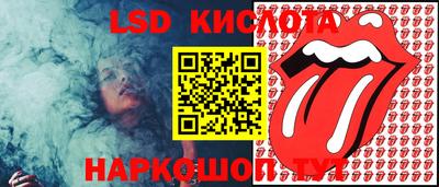 меф Будённовск