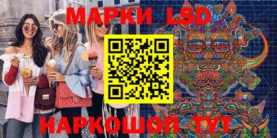 меф Будённовск