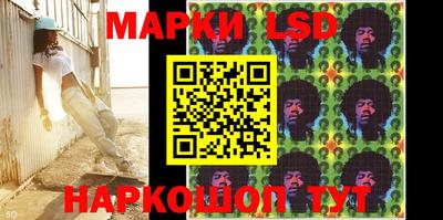 кокаин колумбия Гагарин