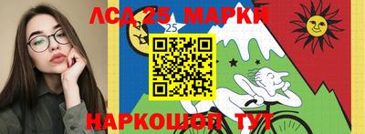 ПСИЛОЦИБИНОВЫЕ ГРИБЫ Гусев