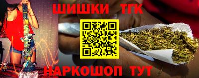 мдма Бузулук