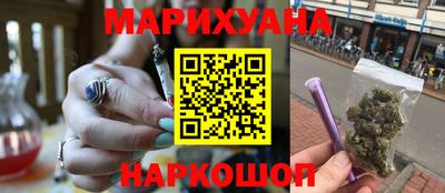 ПСИЛОЦИБИНОВЫЕ ГРИБЫ Гусев
