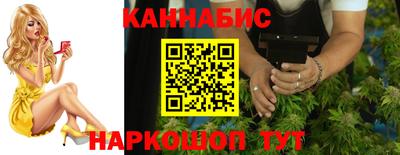 ПСИЛОЦИБИНОВЫЕ ГРИБЫ Гусев