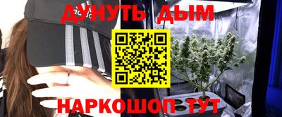 mdma Гусь-Хрустальный
