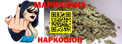 ПСИЛОЦИБИНОВЫЕ ГРИБЫ Гусев