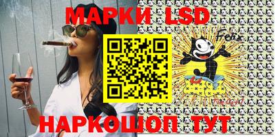 mdma Гусь-Хрустальный