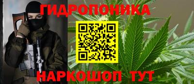 mdma Гусь-Хрустальный