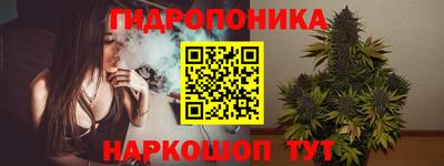 эйфоретик Гусиноозёрск