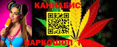 кокаин колумбия Гагарин