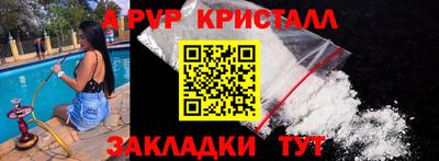 2c-b Гатчина