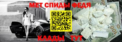 2c-b Гатчина
