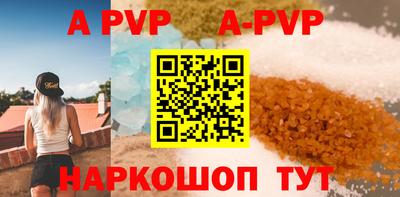 ПСИЛОЦИБИНОВЫЕ ГРИБЫ Гусев